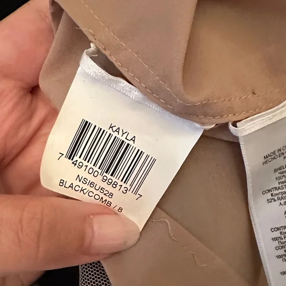 BCBGMaxAzria Black and Nude Lace Dress - Picture 8 of 9